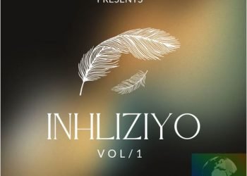SeeZus Beats Inhliziyo, Vol. 1 MP3 DOWNLOAD