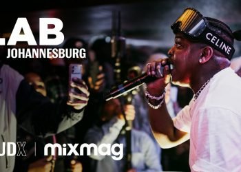 FOCALISTIC Energetic Vocal Set In The Lab Johannesburg MP3 DOWNLOAD