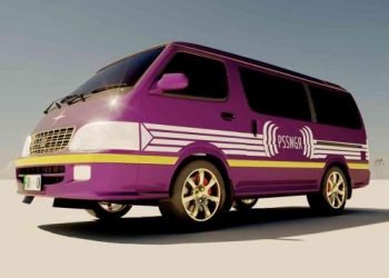 Jess Strictly Amapiano vol. 4 MP3 DOWNLOAD