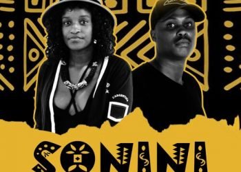 Echo Deep Sonini Ft. Philasande MP3 DOWNLOAD