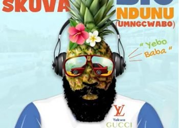 Duncan Umngcwabo MP3 Lyrics