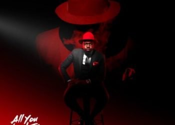 Mr JazziQ All You Need Is Piano ZIP Album Download