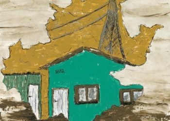 Priddy Ugly 1632 MP3 DOWNLOAD