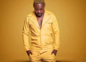 Clement Ama Courtesy Ft. M.J & Tboy Daflame MP3 DOWNLOAD