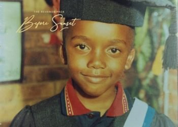 Jay Jody The Revenge: Before Sunset EP ZIP DOWNLOAD