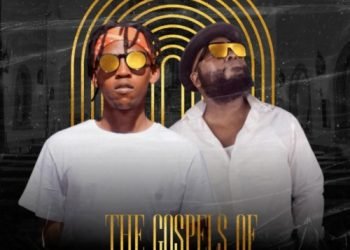 Oufadafada I Cant Give Up Now ft. DJ 8 Milli MP3 DOWNLOAD