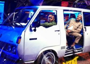 Kwesta & Kabza De Small Huzet ft. Papta Mancane, Ma-E & FKA Mash MP3 DOWNLOAD