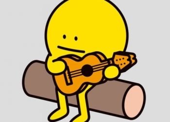 Marley The Creator, Josiah De Disciple & TheologyHD Rekeke MP3 DOWNLOAD