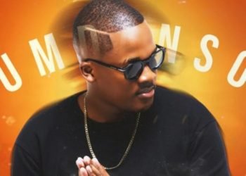 Siboniso Shozi Umdanso ft. Distruction Boyz & Sizwe Mdlalose MP3 DOWNLOAD