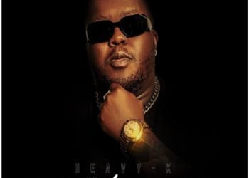 Heavy-K The Underrated King EP ZIP DOWNLOAD